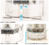 水作 Suisaku Dustrap M